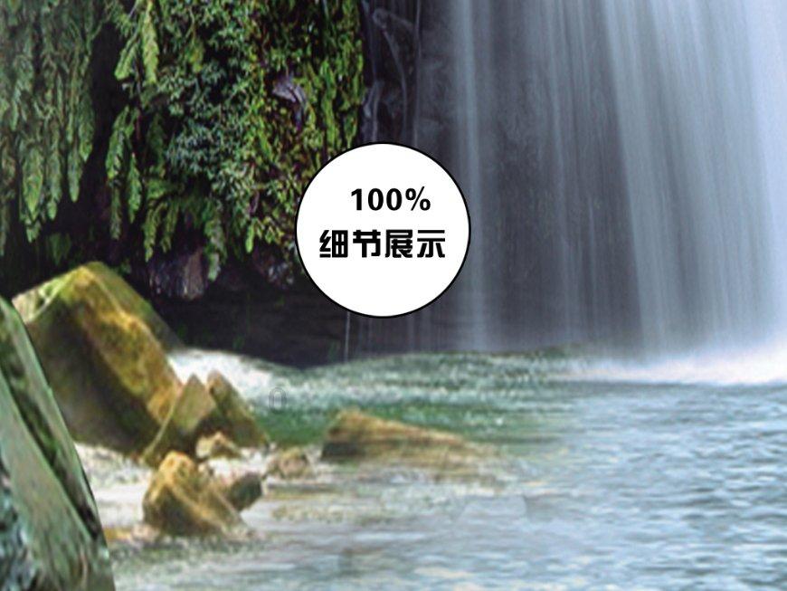 超黄金铠甲