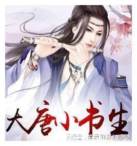 解题蜗牛,朱允炆处处占优,为何反被朱棣夺取了政权?问答平台